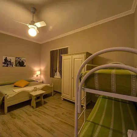 Ristorante Bologna Hotel 2*